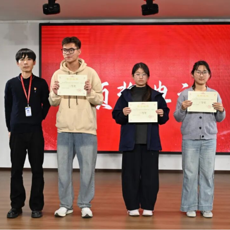 “艺心追光赴，职途向新程”