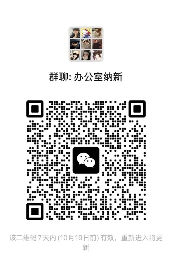 团学组织介绍|保定理工学院|管理学院|智管青年志，