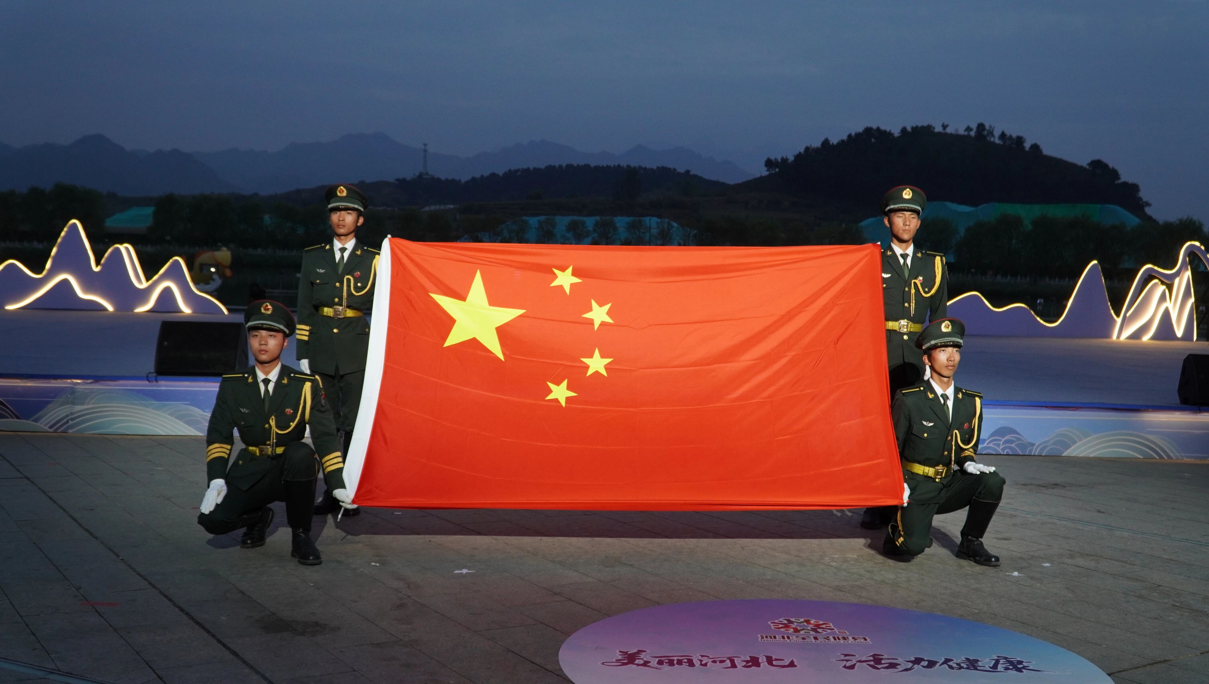 青春志愿行|我校志愿者圆满完成河北省第二届全民健身大赛服务工作