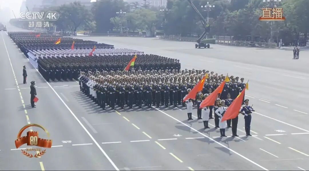 我校师生集中收看、热议纪念中国人民抗日战争暨世界反法西斯战争胜利80周年大会