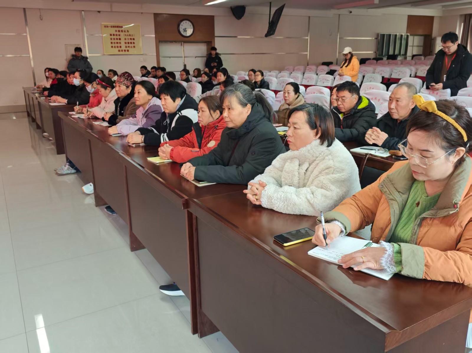 强化宿管提质效 攻坚评估守初心-11月份楼管例会