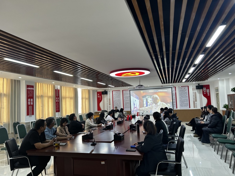 【红帜领航 信工逐光】信息科学与工程学院开展教师党员专题学习活动