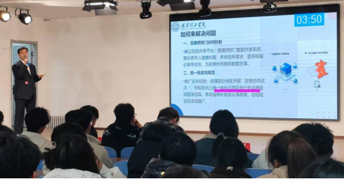 保定理工学院 第五届创新创业大赛圆满结束