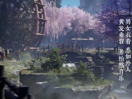 以艺赋能基础教育 以技活化课本场景  ——艺术学院与保定莲池区第一实验中学三维特效合作项目顺利推进