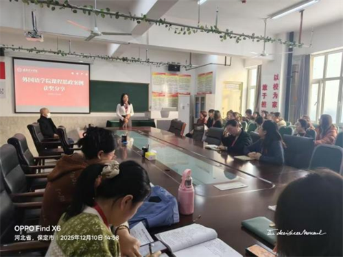 以赛促教，创新育人