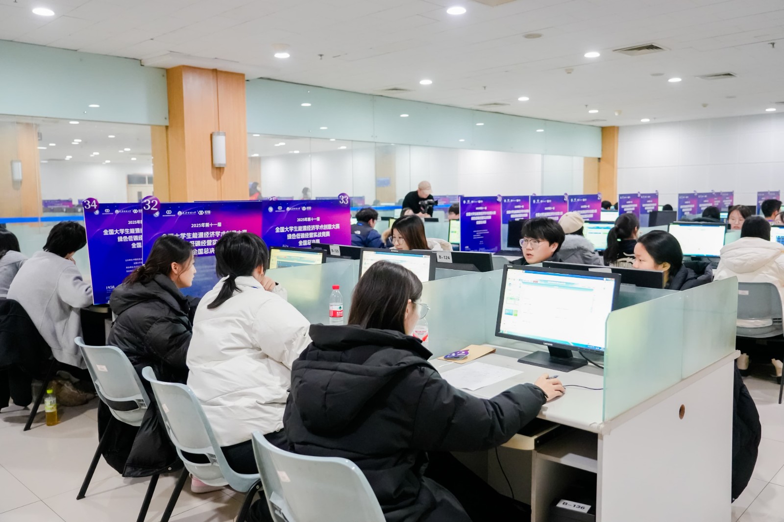 首战告捷，喜获国奖——我院学子斩获全国能源经济学术创意大赛国赛三等奖