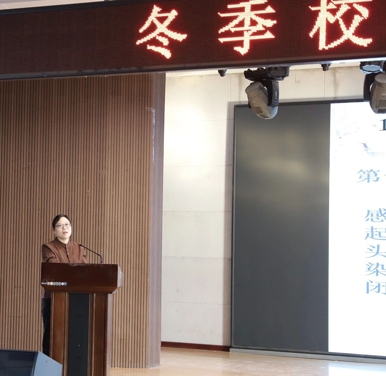 从认知到实操！校园冬季防疫指南 保定理工学院学工处举办冬季校园传染病防护指南讲座