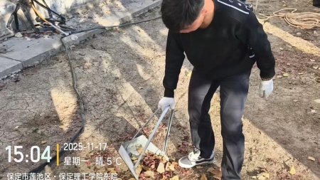 “躬耕校园，同心筑梦”——保定理工学院师生共绘劳动育人新图景