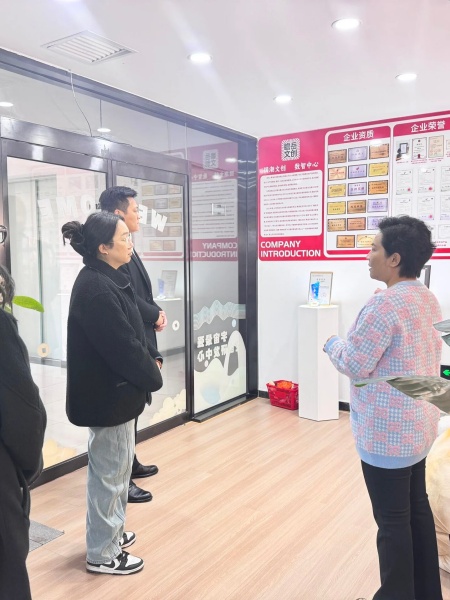 “共绘文创产教融合新蓝图”——保定理工学院艺术学院赴河北八零电子商务有限公司开展校企合作洽谈