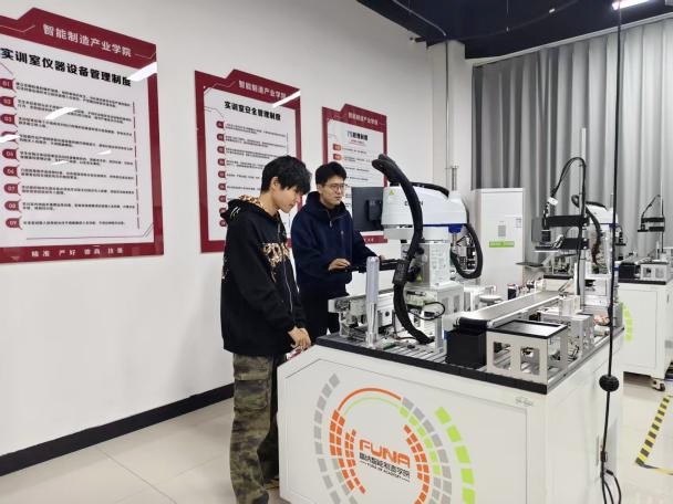 保定理工学院在2025年国际青年人工智能大赛斩获佳绩