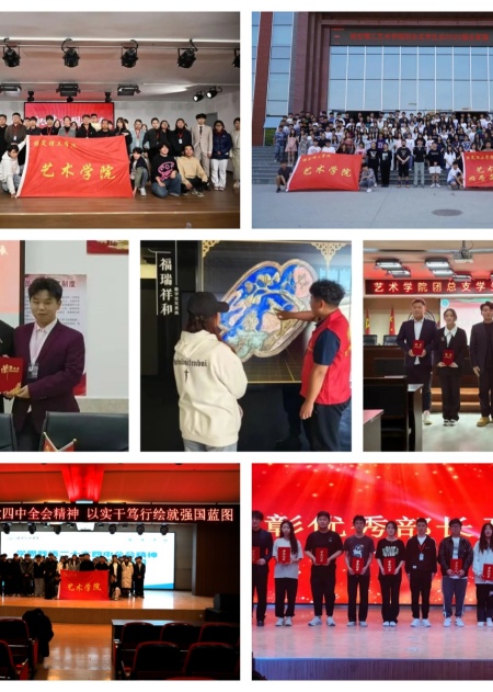 榜样的力量丨韩盛泽：千难万难，唯有坚持最难