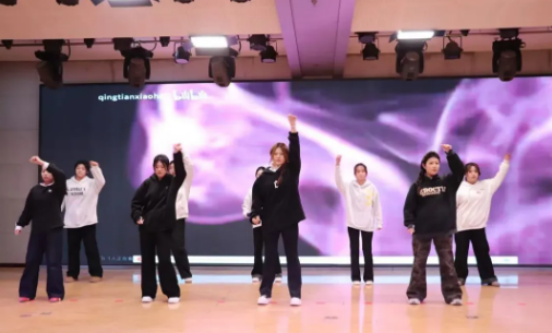 2025年保定理工学院会计学院 年终表彰大会