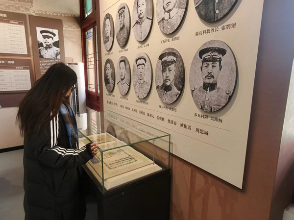 踏访红色旧址，赓续初心使命——保定理工学院管理学院学子寒假红色研学与社会实践纪实