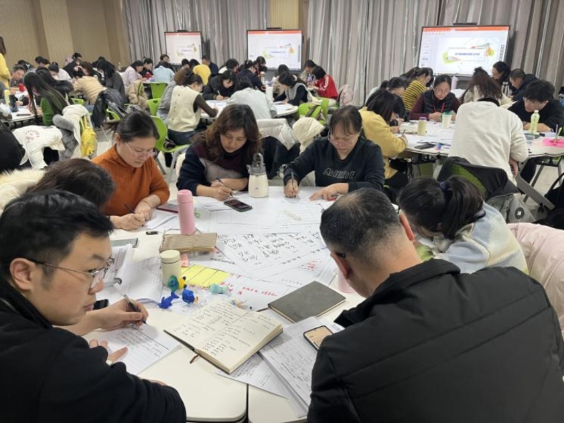 我校举办骨干教师“教学进阶工作坊” 助力课堂提质