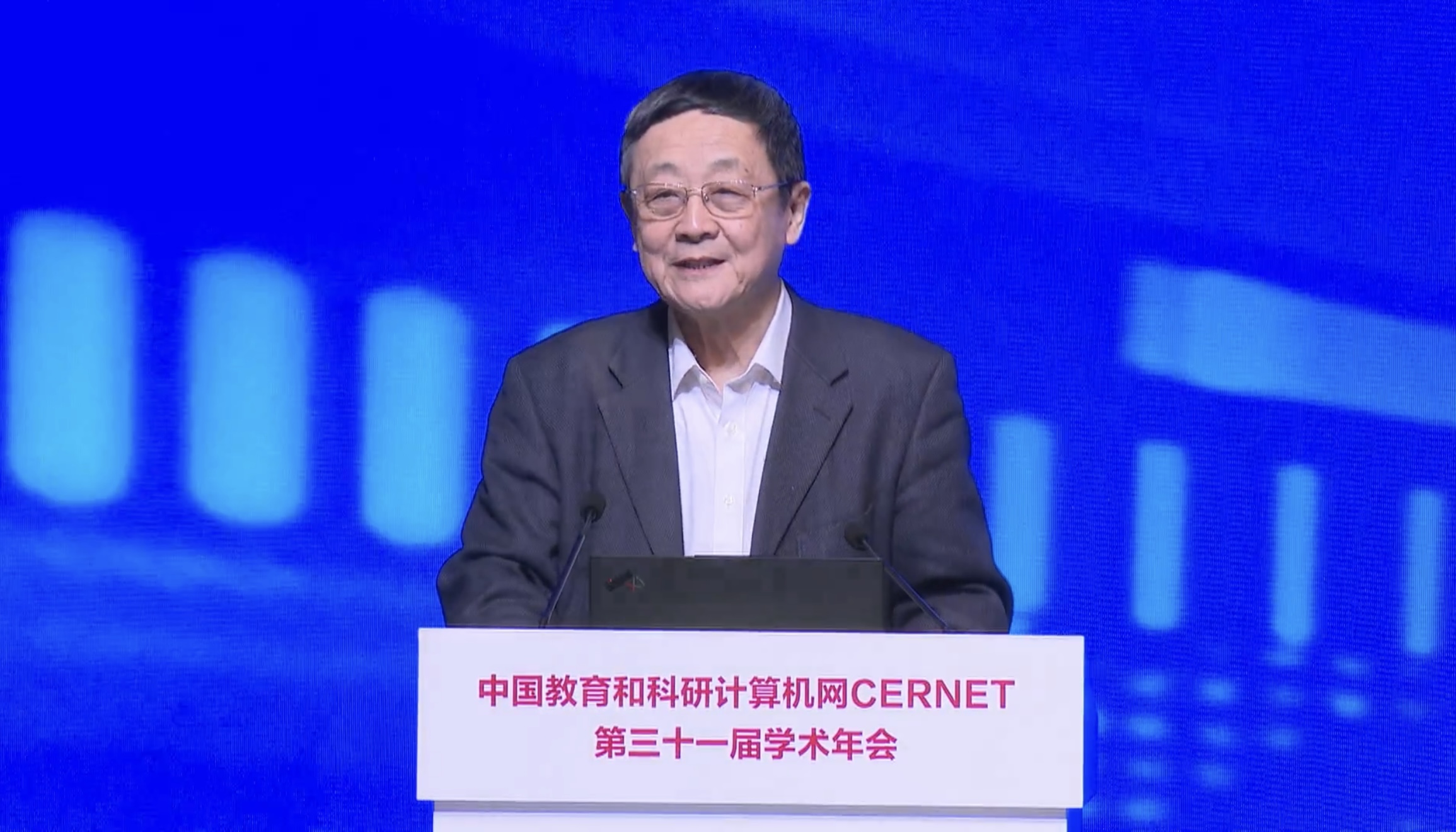 吴建平：CERNET“十五五”谱写新篇 加快高水平科技自立自强