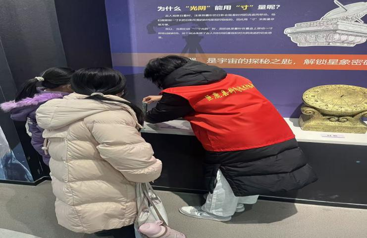 社会实践|保定理工学院管理学院：2026年寒假“返家乡”社会实践活动（二）