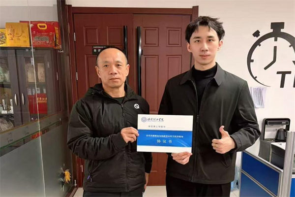 访企拓岗，共谋发展新篇