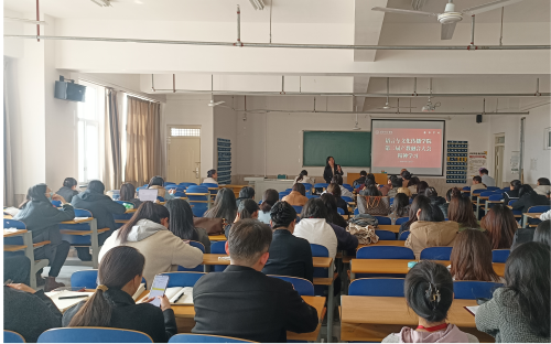 语言与文化传播学院深入学习贯彻第二届产教融合高质量发展大会精神