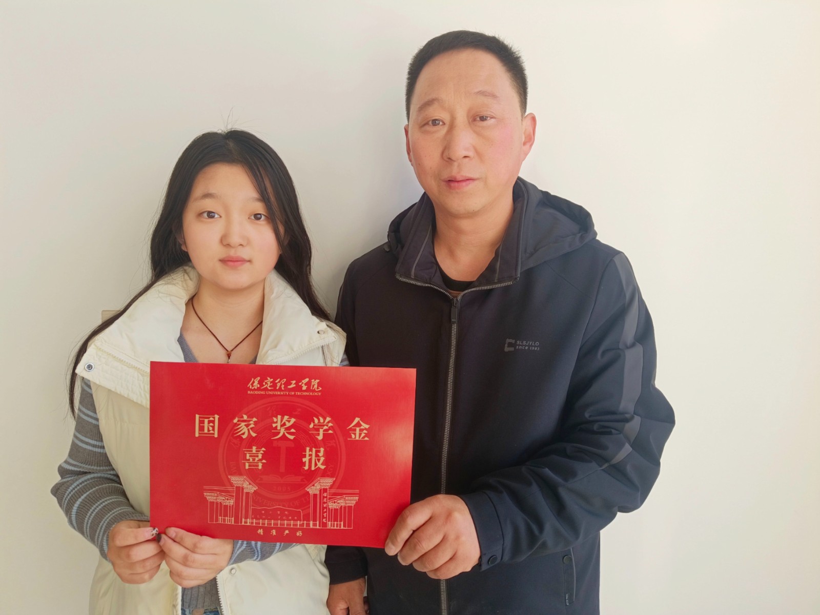 资助育人│喜报传家，家校同心！国家奖学金喜报暖心速递