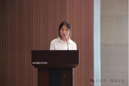 榜样之光，照前行路——“奖学金+榜样”系列活动总结