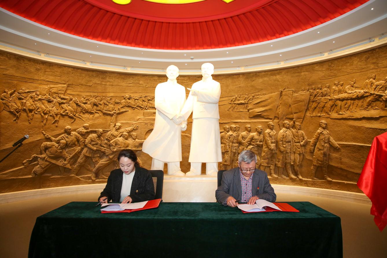 校地共建融思政 红色铸魂育新人——保定理工学院大思政课实践教学基地揭牌暨第三十九期入团仪式