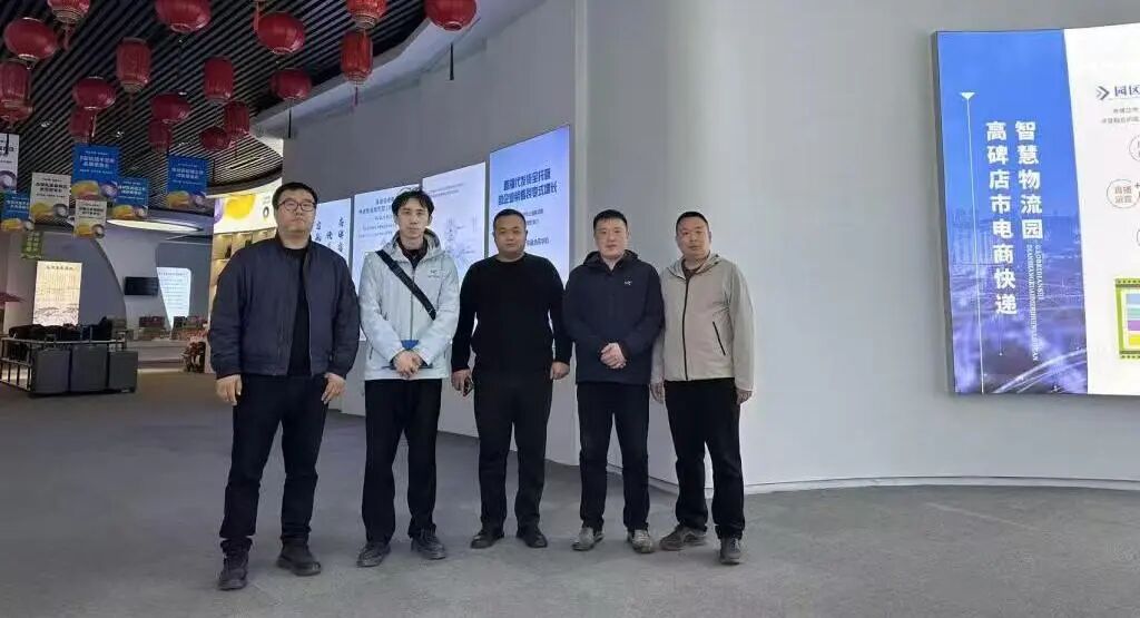 校企协同 | 校地联动聚合力，携手赋能促发展