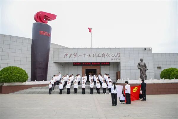 赓续薪火淬初心·笃行奋进向未来——保定理工学院第三十九期新团员入团仪式隆重举行