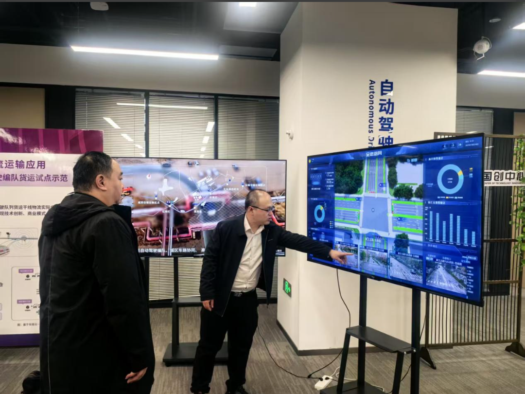 【拓岗行动，就业启航】深化产教融合 共筑育人新生态——信息科学与工程学院走访雄安、天津多家企业洽谈校企合作