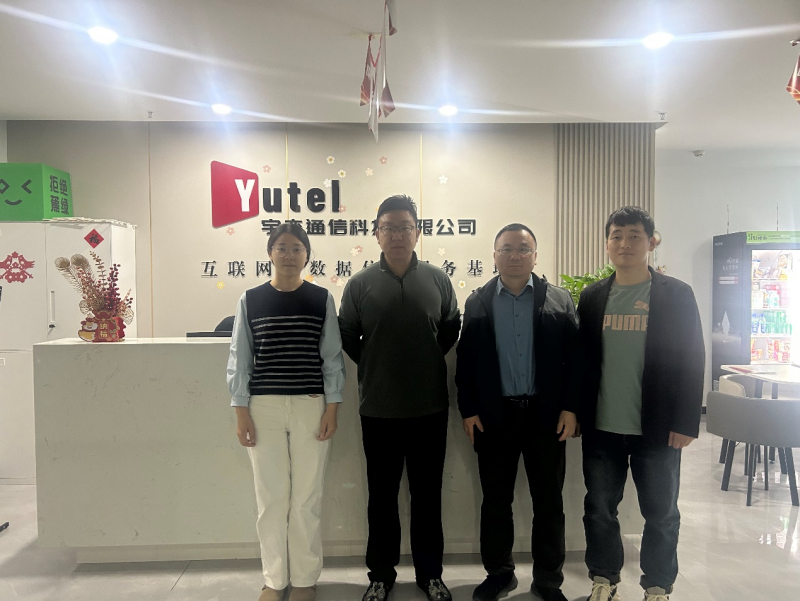 【拓岗行动，就业启航】 访企拓岗搭桥梁 校企合作促就业 ——信息科学与工程学院与河北宇栾通信签订校企合作协议