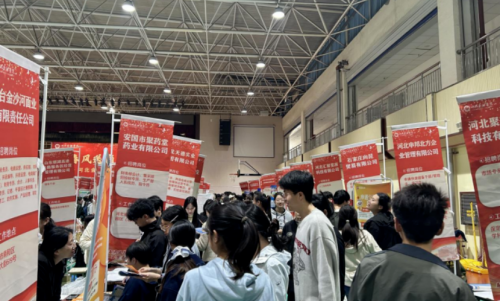 春光启序，筑梦同行