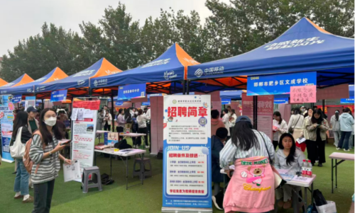 访企拓岗促就业，精准对接启新程