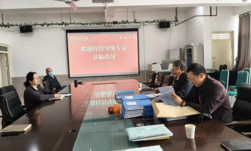 规范督导促提升，精抓细管提质效