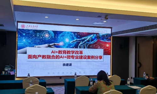 以“微”入手 向“智”而行