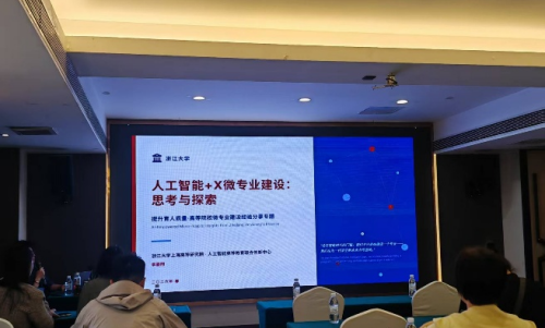 以“微”入手 向“智”而行