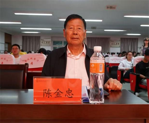 实习总结表彰大会