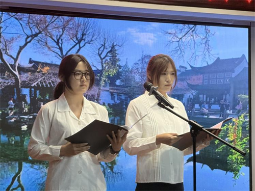 实习总结表彰大会