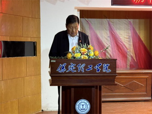 实习总结表彰大会