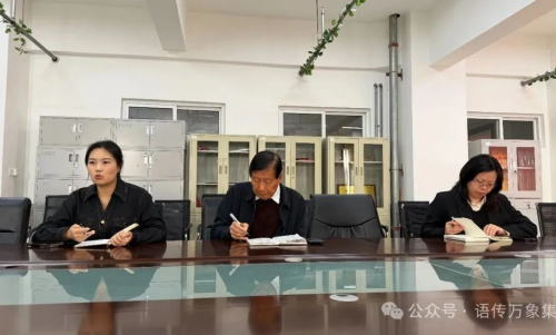 倾听学子心声，共促教学提质 —— 学生代表座谈会