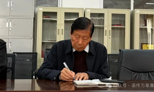 倾听学子心声，共促教学提质 —— 学生代表座谈会