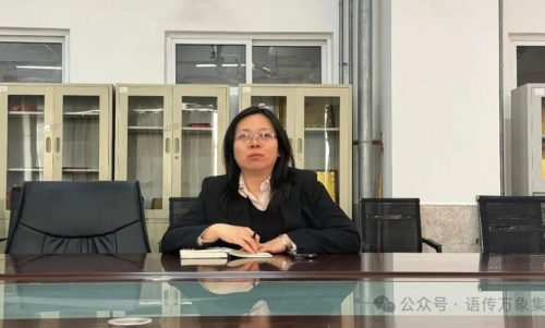 倾听学子心声，共促教学提质 —— 学生代表座谈会