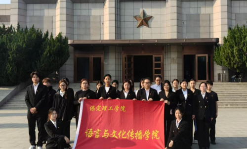 清明寄哀思,薪火永相传