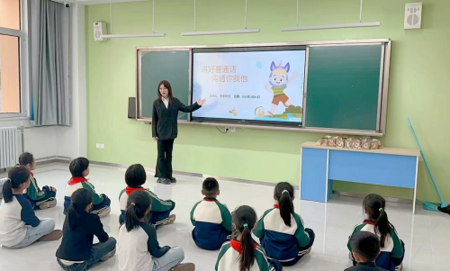 普通话润童心，快板歌颂祖国