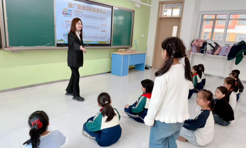 普通话润童心，快板歌颂祖国