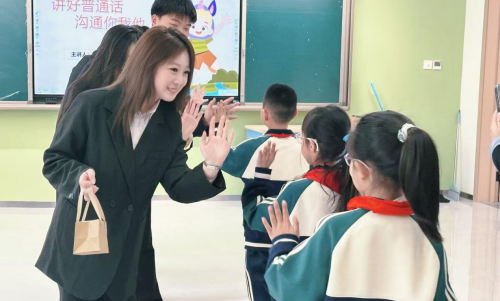普通话润童心，快板歌颂祖国