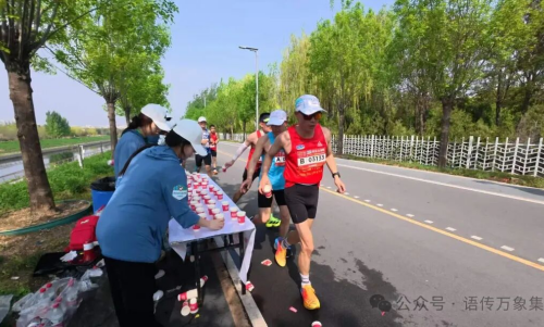 语传志愿红，护航保马情