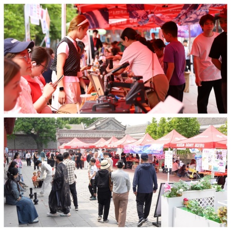 馆校携手承文脉 艺心传承展非遗 ——保定理工学院五一文创市集助力保定文旅焕新彩