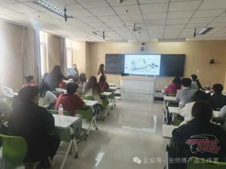 智绘未来 协同育人 保定理工学院艺术学院与卓尔谟科技共探AIGC赋能设计教学新路径