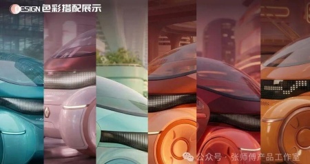 智绘未来 协同育人 保定理工学院艺术学院与卓尔谟科技共探AIGC赋能设计教学新路径