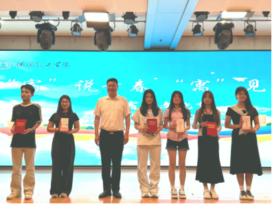 聚力一站式社区建设 构筑文明育人港湾——我校成功举办宿舍文化节系列活动