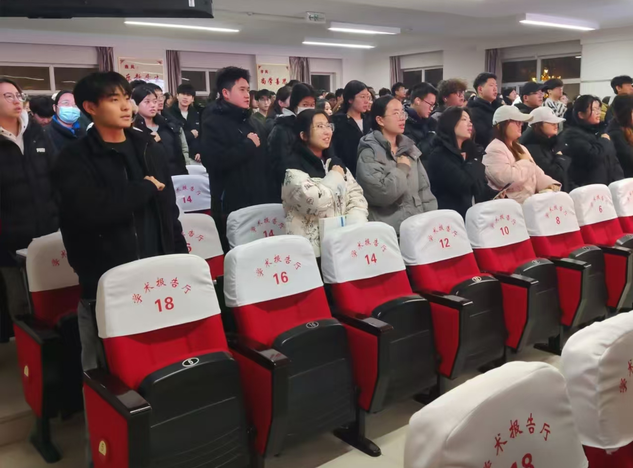 守望相助，共筑心防：心理委员危机识别与朋辈支持专题培训